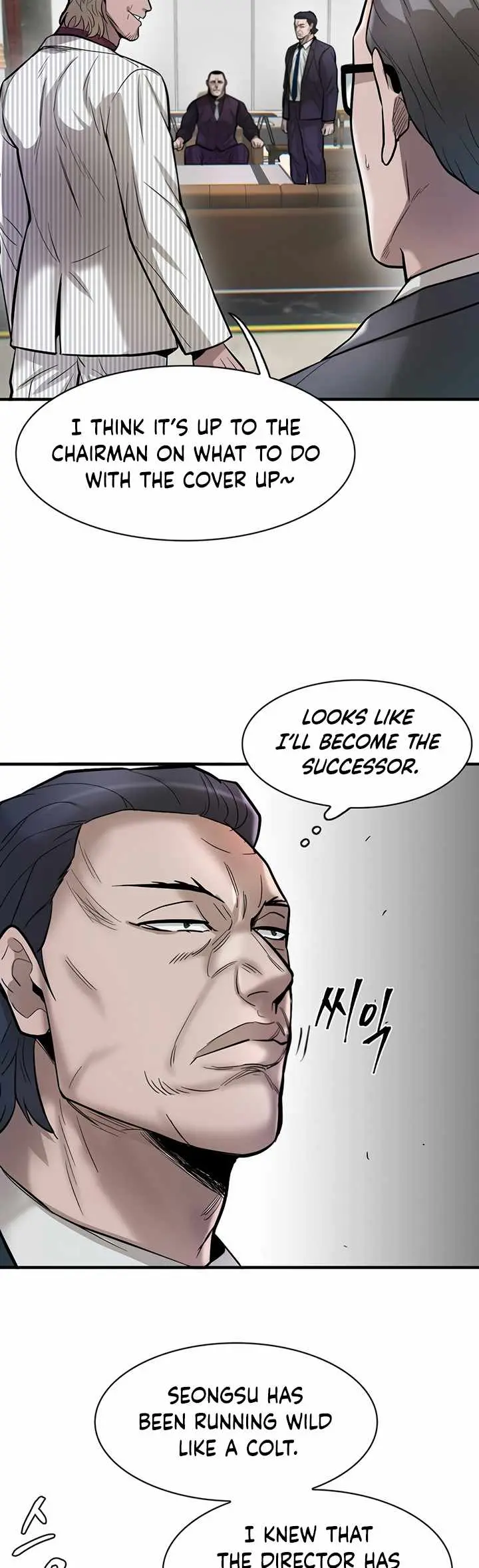 Limitless (2023) Chapter 47 page 27 - 