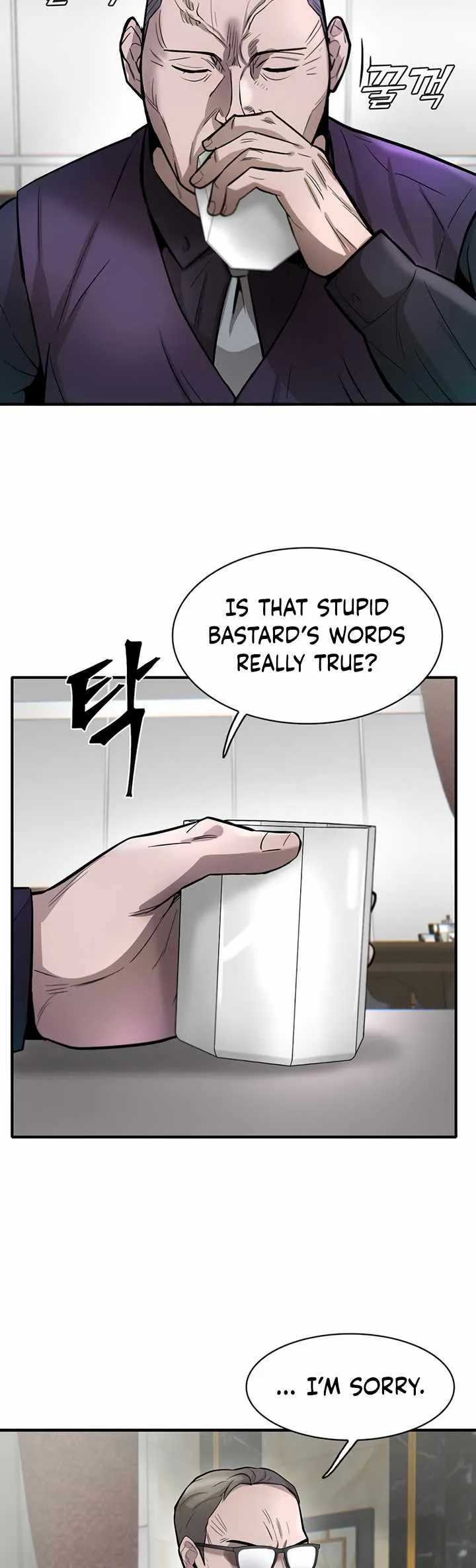 Limitless (2023) Chapter 47 page 31 - 