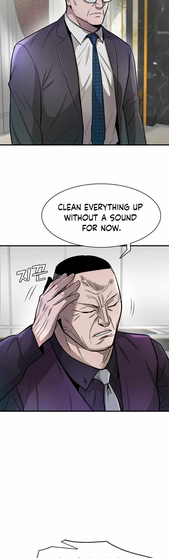Limitless (2023) Chapter 47 page 32 - 