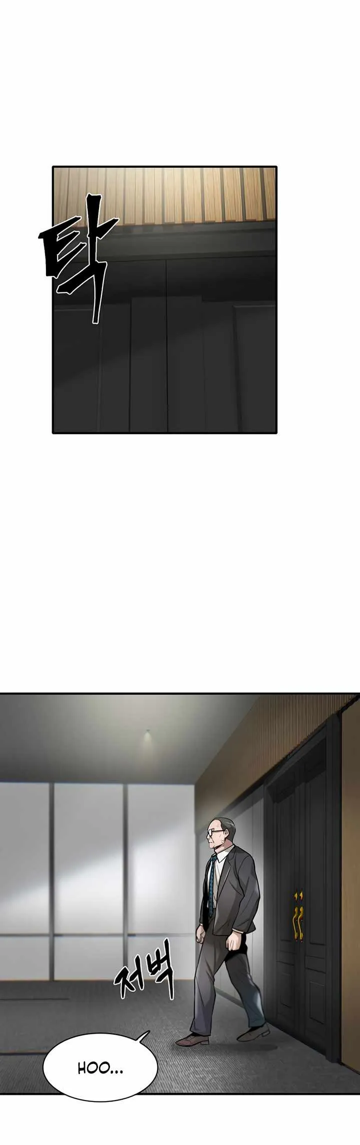 Limitless (2023) Chapter 47 page 35 - 
