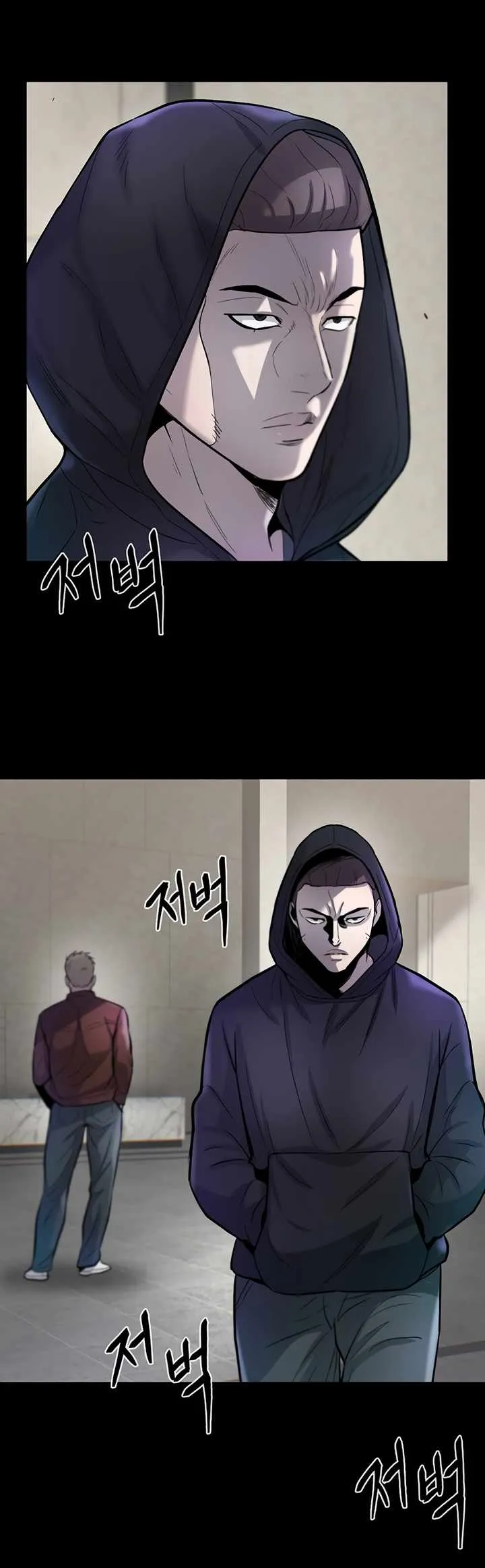 Limitless (2023) Chapter 47 page 53 - 