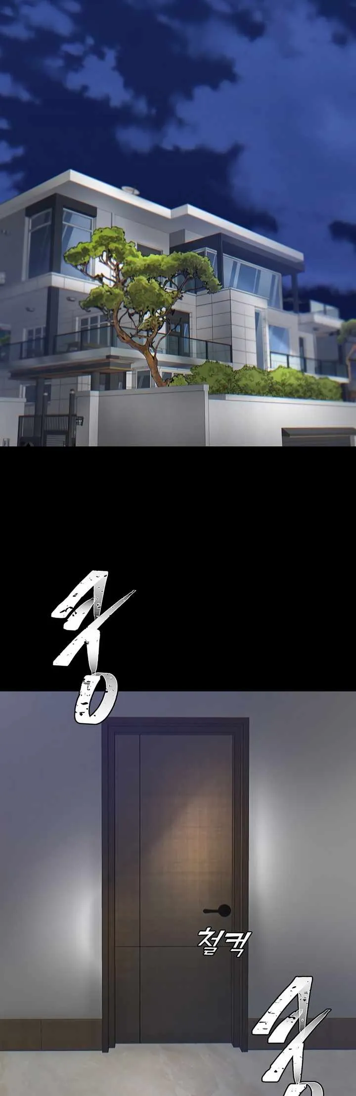Limitless (2023) Chapter 47 page 55 - 