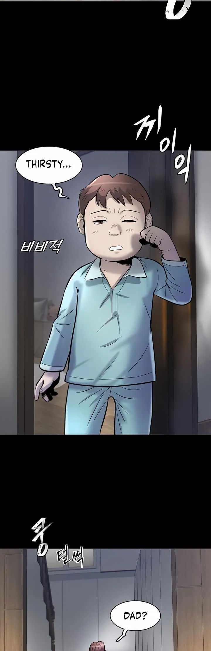 Limitless (2023) Chapter 47 page 56 - 