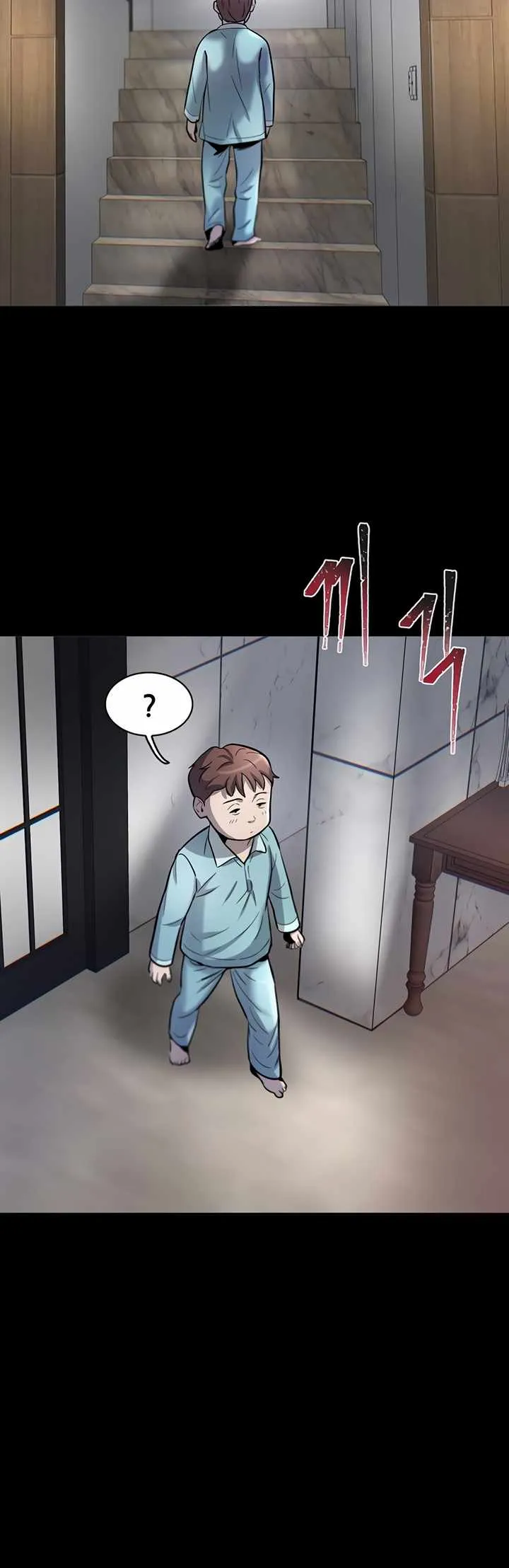 Limitless (2023) Chapter 47 page 57 - 