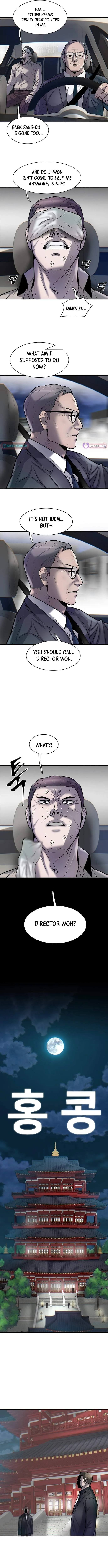 Limitless (2023) Chapter 48 page 14 - 