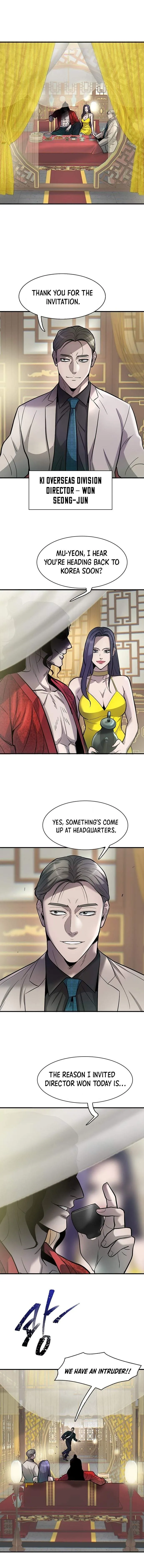 Limitless (2023) Chapter 48 page 15 - 