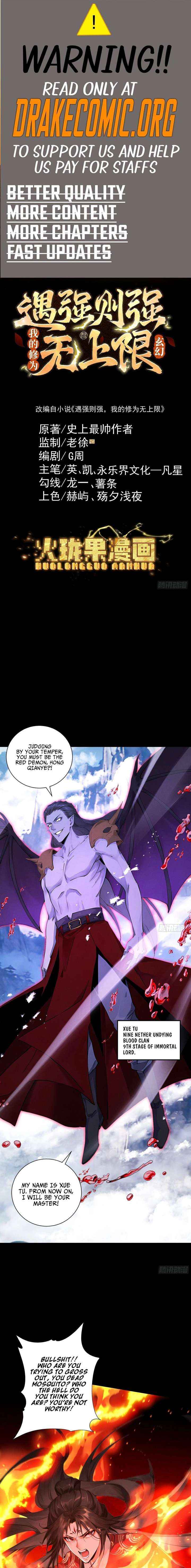 Limitless Ascension: Strength Amid Adversity Chapter 113 page 1 - 