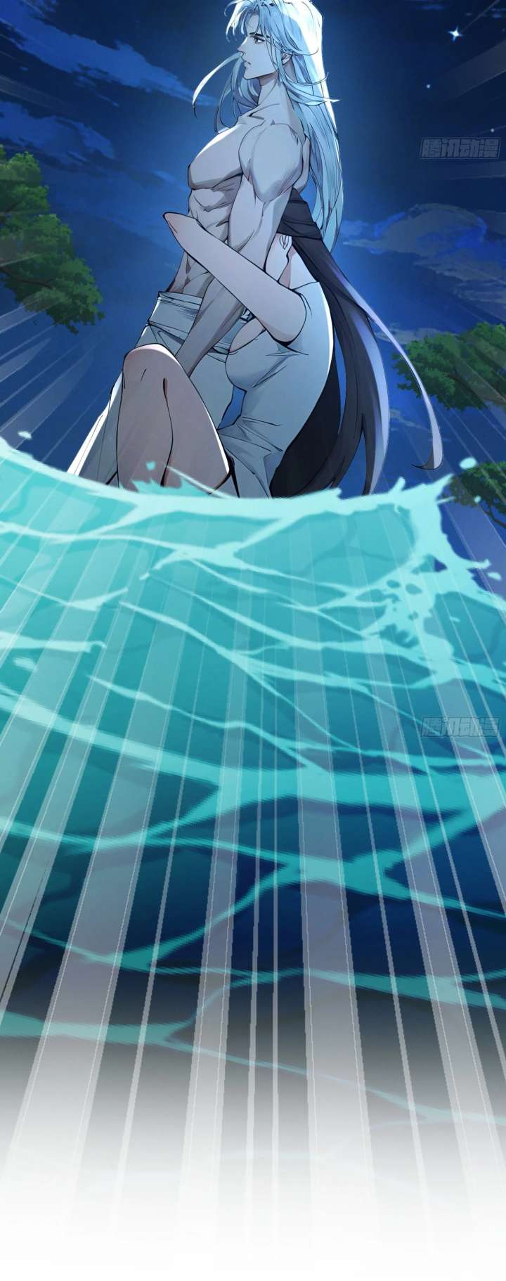 Limitless Ascension: Strength Amid Adversity Chapter 116 page 14 - 