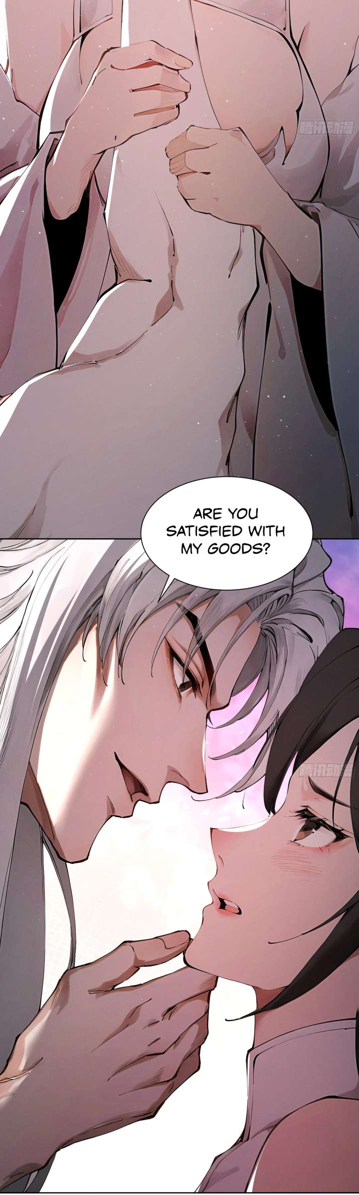 Limitless Ascension: Strength Amid Adversity Chapter 116 page 18 - 
