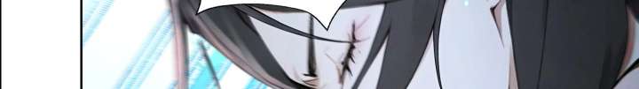 Limitless Ascension: Strength Amid Adversity Chapter 116 page 6 - 