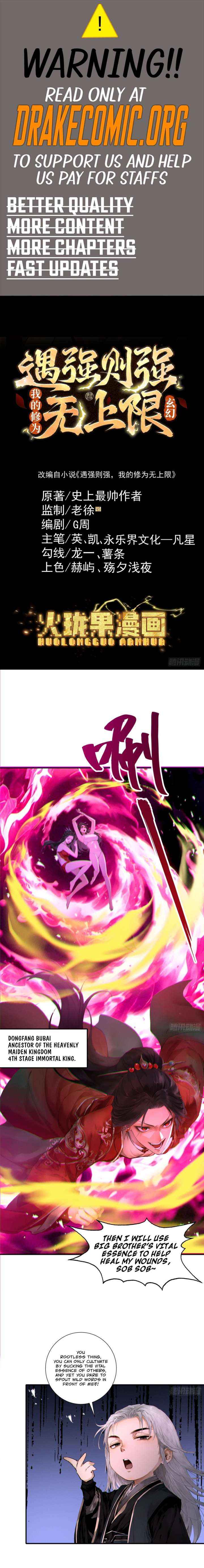 Limitless Ascension: Strength Amid Adversity Chapter 120 page 1 - 