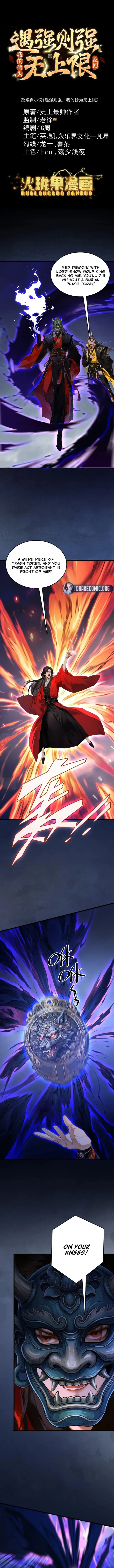 Limitless Ascension: Strength Amid Adversity Chapter 127 page 1 - 