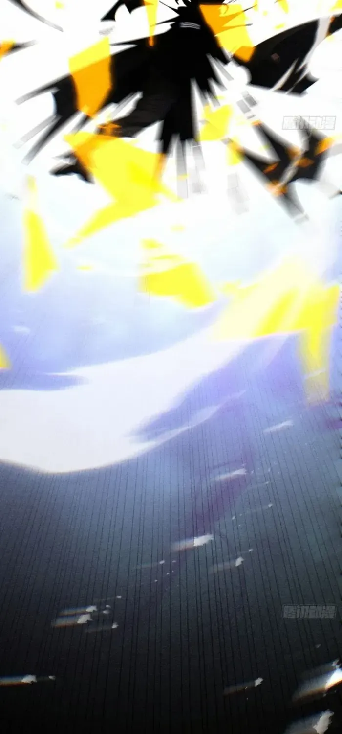 Limitless Ascension: Strength Amid Adversity Chapter 61 page 77 - 