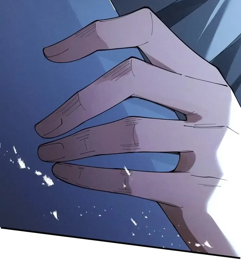 Limitless Ascension: Strength Amid Adversity Chapter 62 page 23 - 