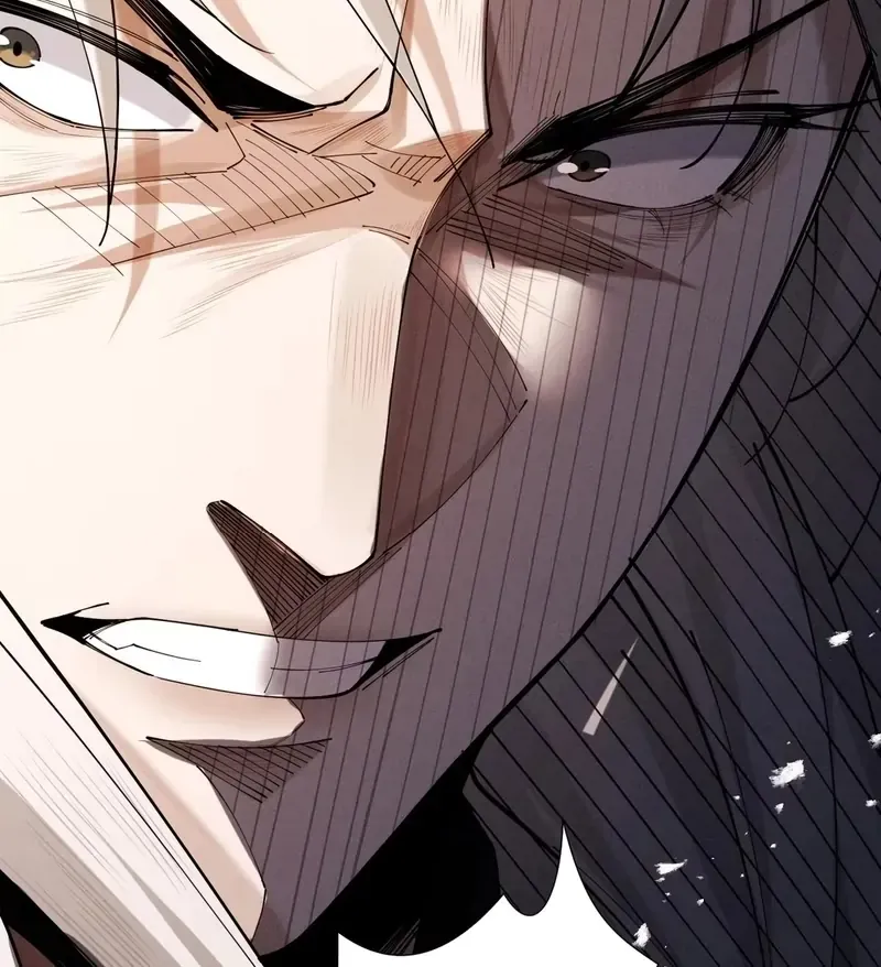 Limitless Ascension: Strength Amid Adversity Chapter 62 page 25 - 