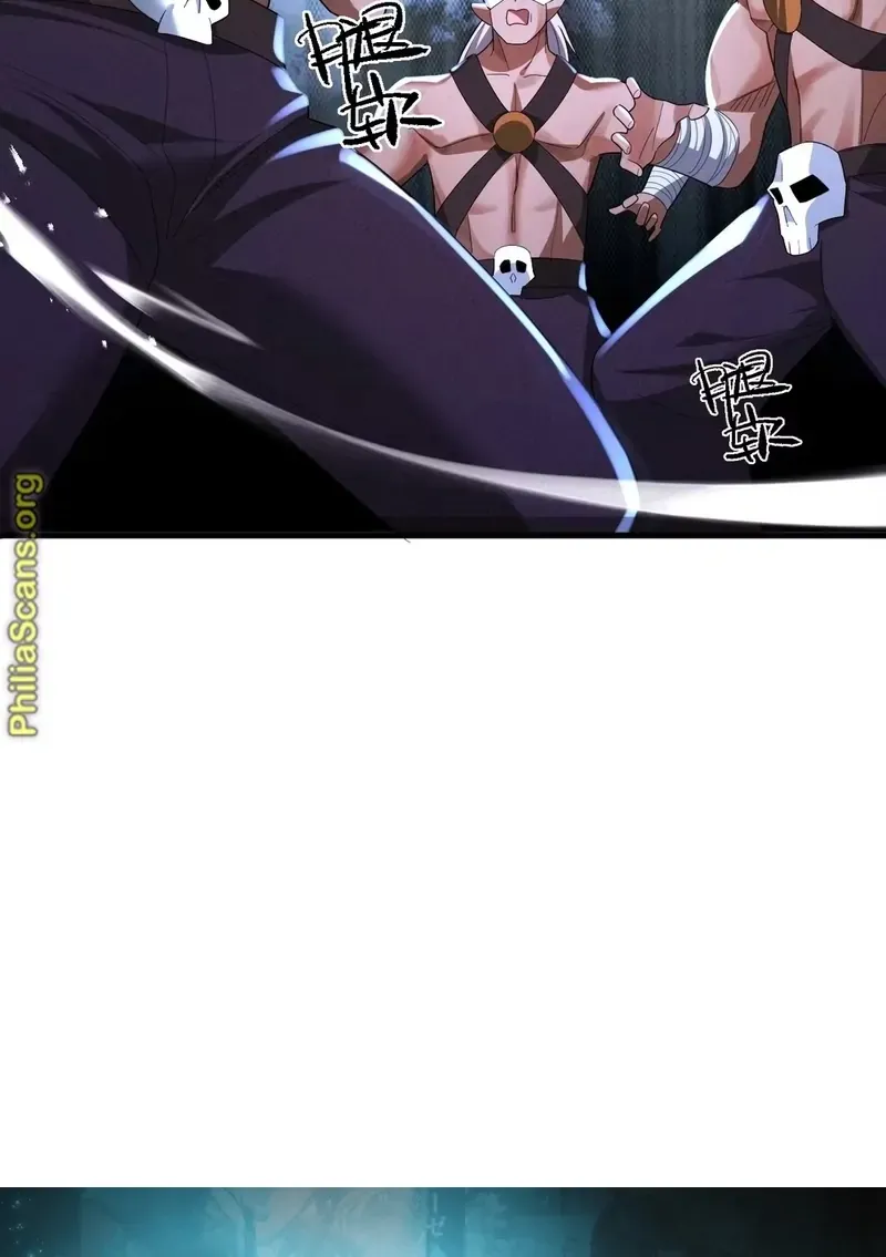 Limitless Ascension: Strength Amid Adversity Chapter 62 page 91 - 