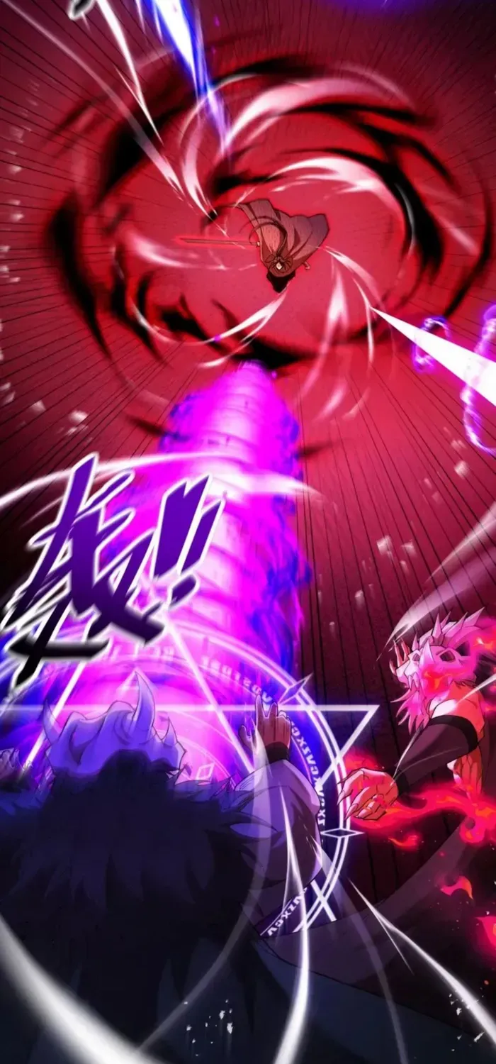 Limitless Ascension: Strength Amid Adversity Chapter 64 page 12 - 