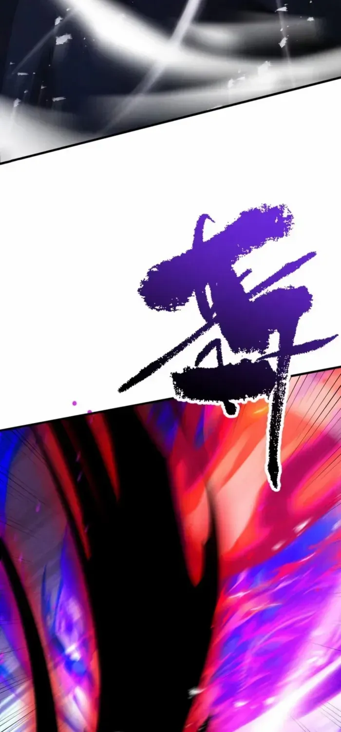 Limitless Ascension: Strength Amid Adversity Chapter 64 page 13 - 