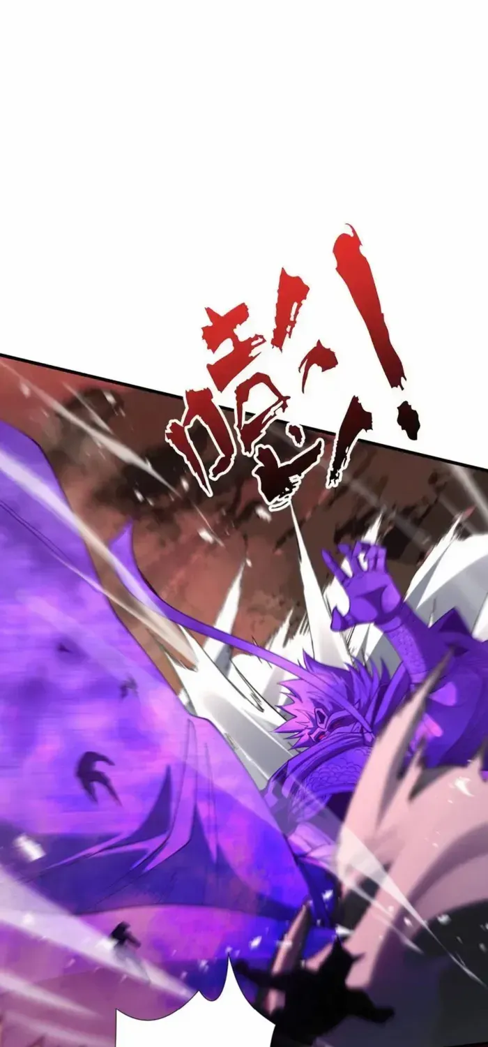 Limitless Ascension: Strength Amid Adversity Chapter 65 page 22 - 