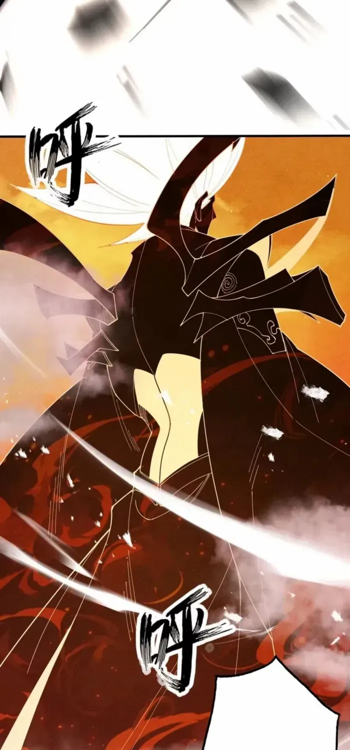 Limitless Ascension: Strength Amid Adversity Chapter 65 page 37 - 