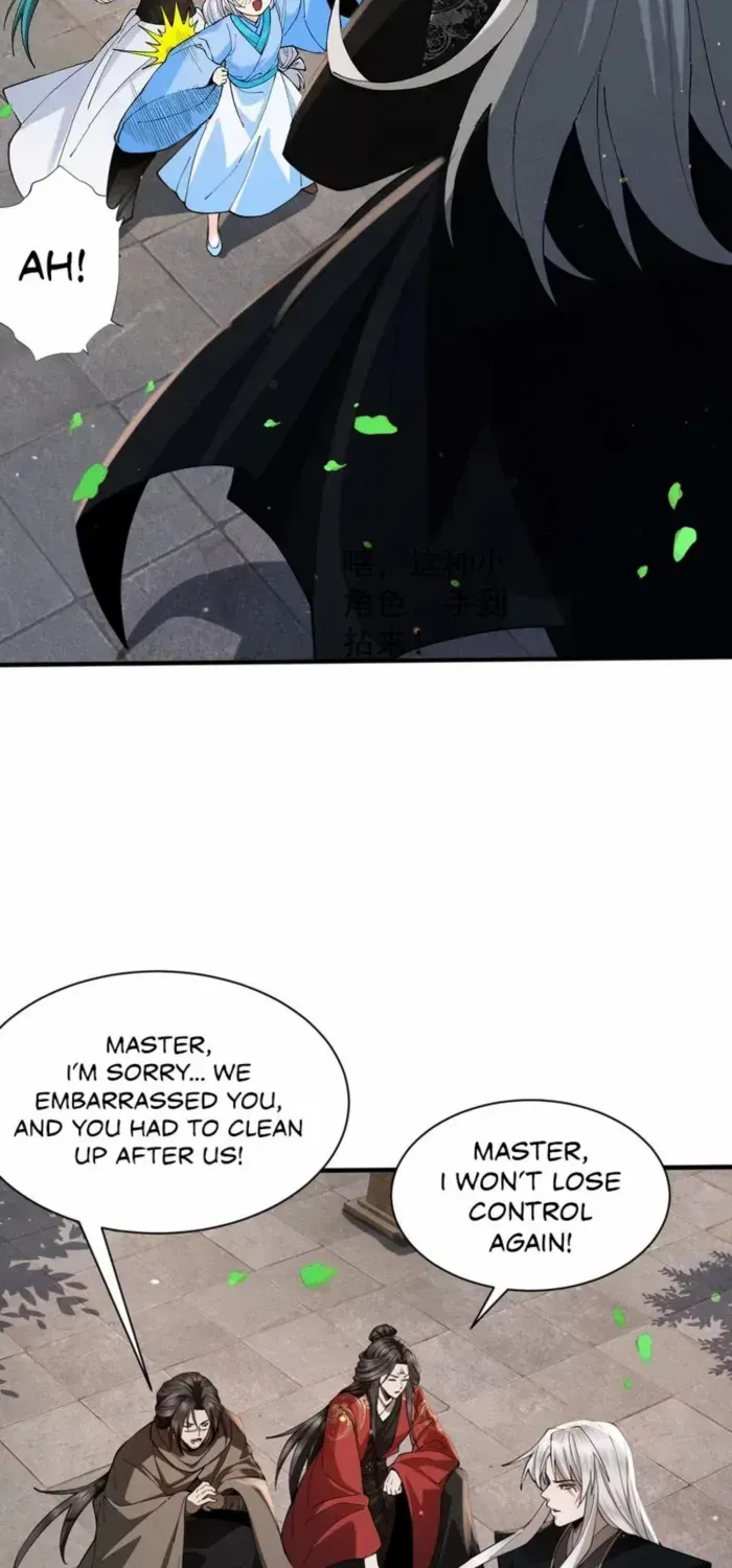Limitless Ascension: Strength Amid Adversity Chapter 65 page 42 - 