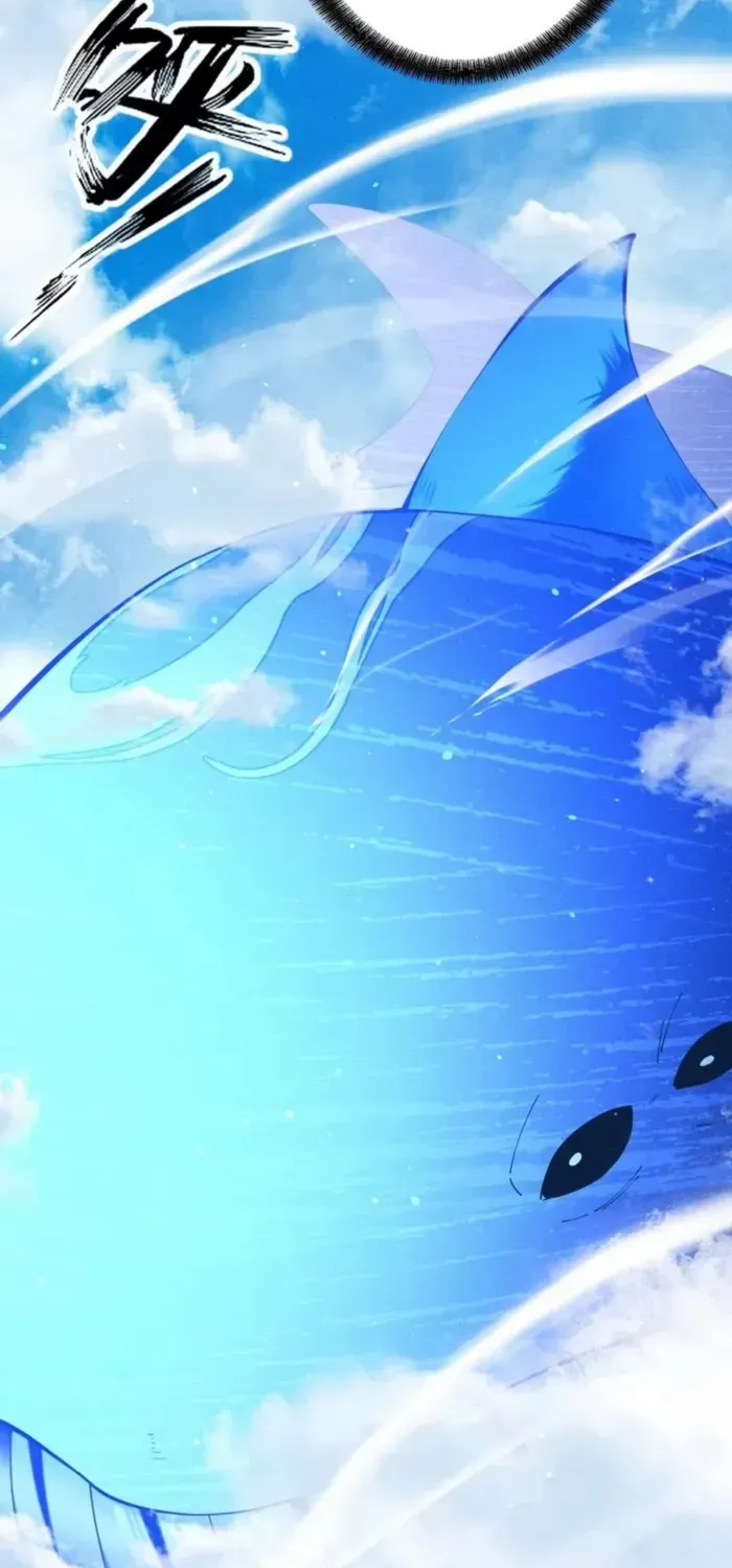Limitless Ascension: Strength Amid Adversity Chapter 65 page 45 - 