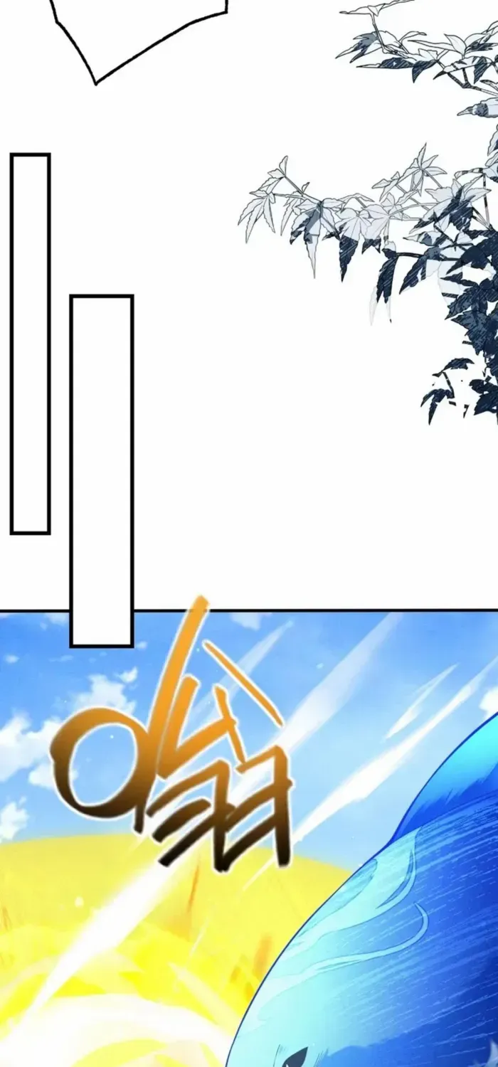 Limitless Ascension: Strength Amid Adversity Chapter 65 page 47 - 