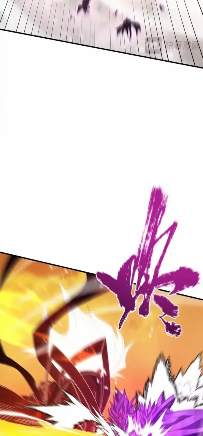 Limitless Ascension: Strength Amid Adversity Chapter 65 page 7 - 