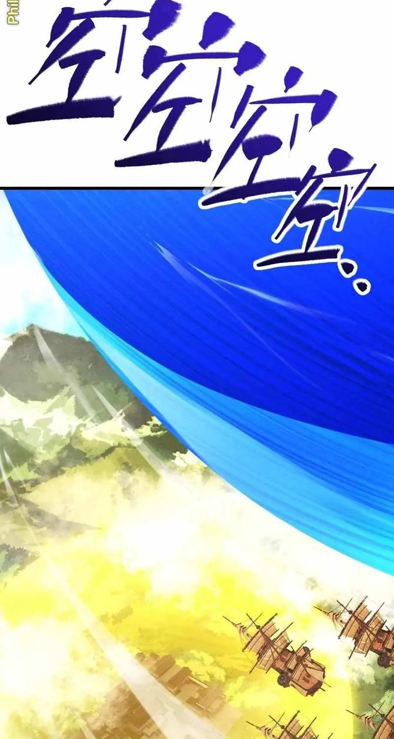 Limitless Ascension: Strength Amid Adversity Chapter 66 page 6 - 