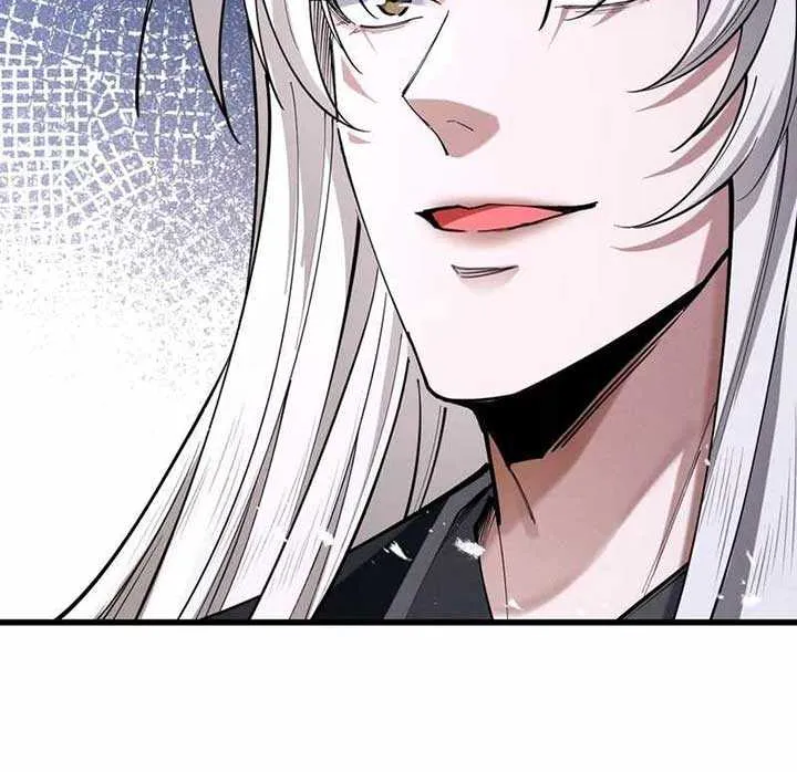 Limitless Ascension: Strength Amid Adversity Chapter 67 page 58 - 