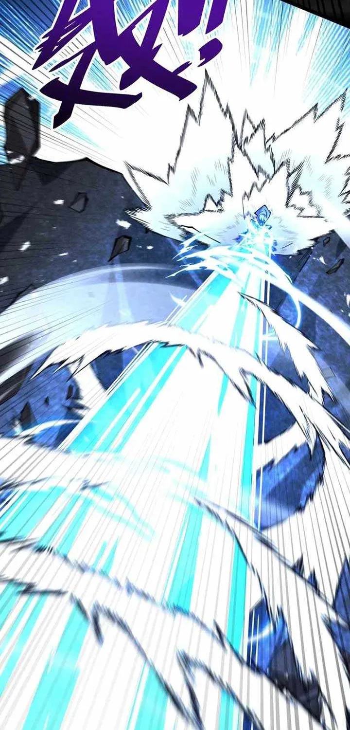 Limitless Ascension: Strength Amid Adversity Chapter 67 page 60 - 