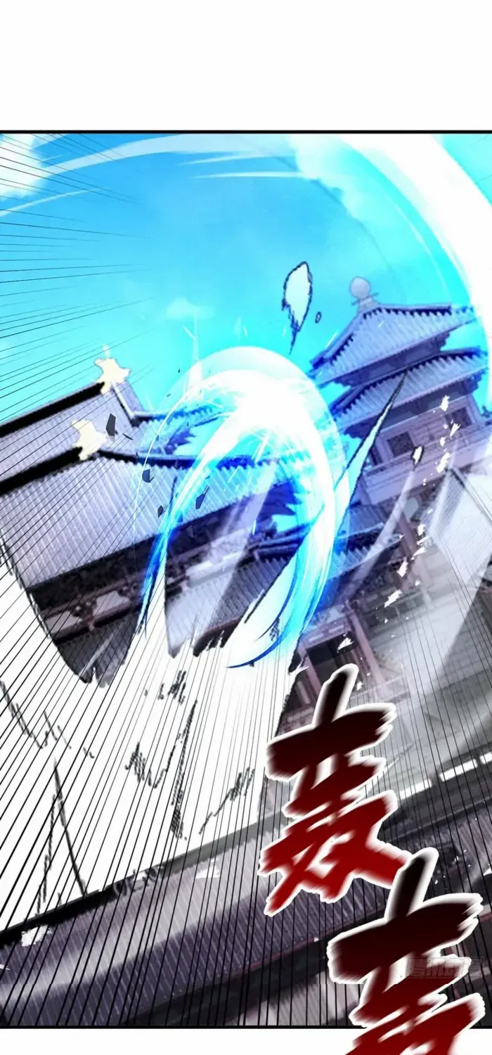 Limitless Ascension: Strength Amid Adversity Chapter 69 page 43 - 