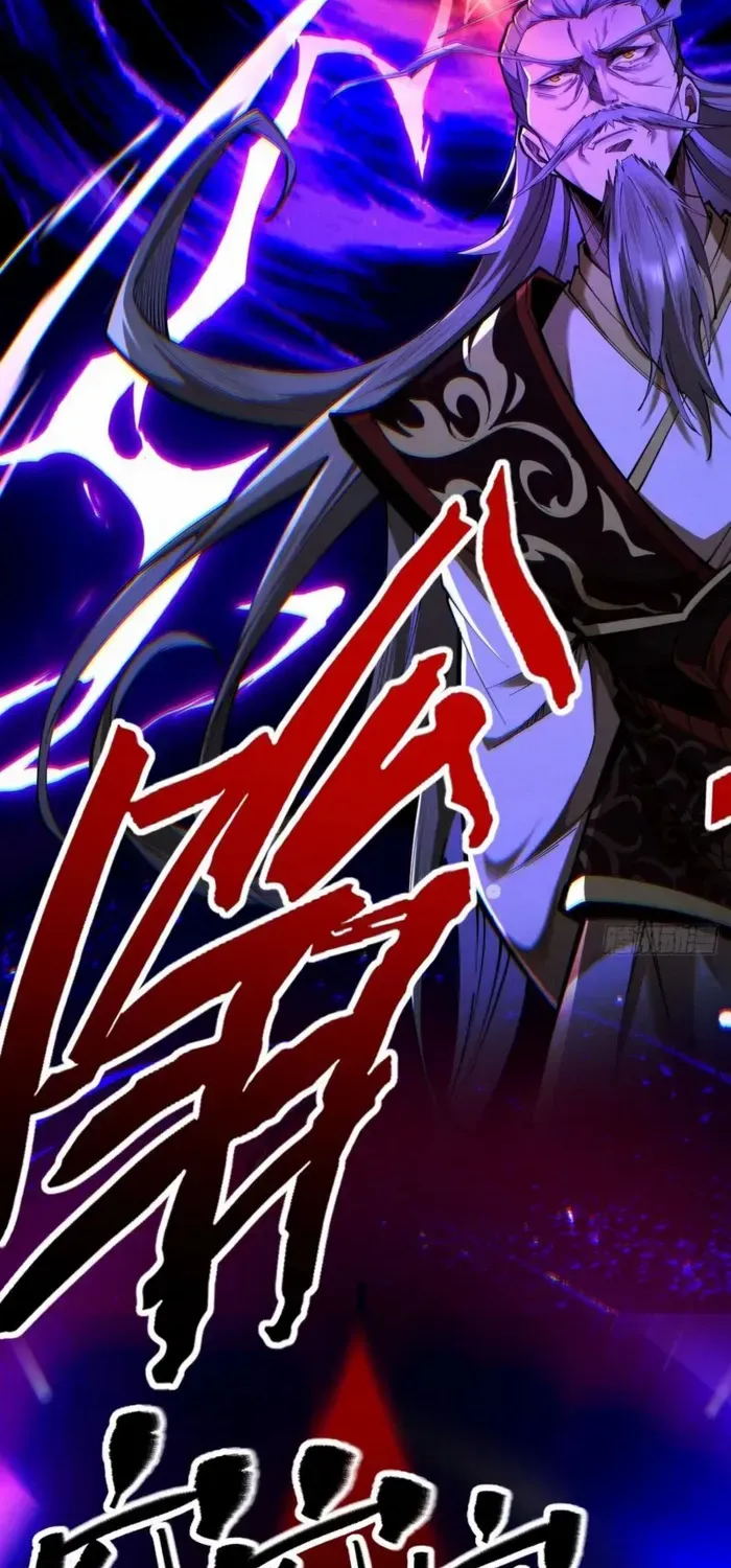 Limitless Ascension: Strength Amid Adversity Chapter 69 page 70 - 
