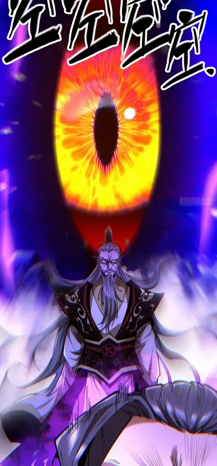 Limitless Ascension: Strength Amid Adversity Chapter 69 page 71 - 