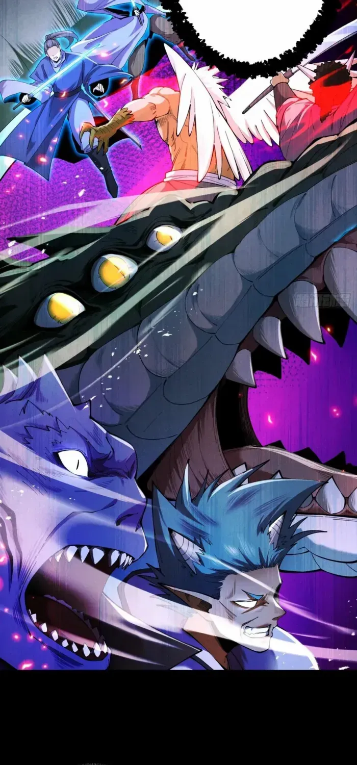 Limitless Ascension: Strength Amid Adversity Chapter 70 page 19 - 