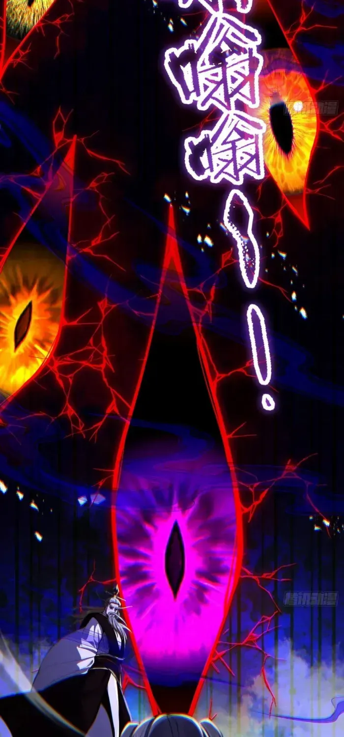 Limitless Ascension: Strength Amid Adversity Chapter 70 page 5 - 