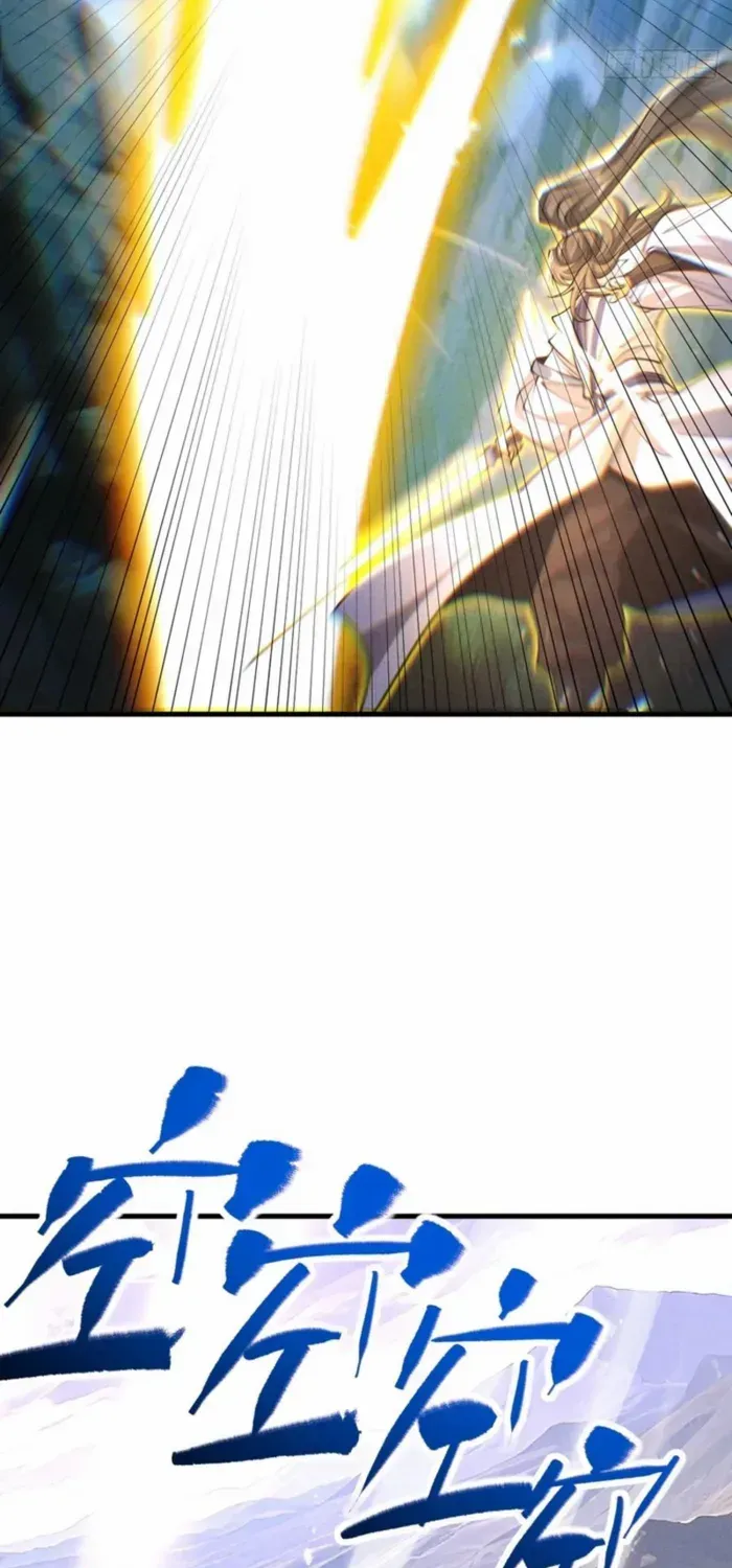 Limitless Ascension: Strength Amid Adversity Chapter 74 page 5 - 