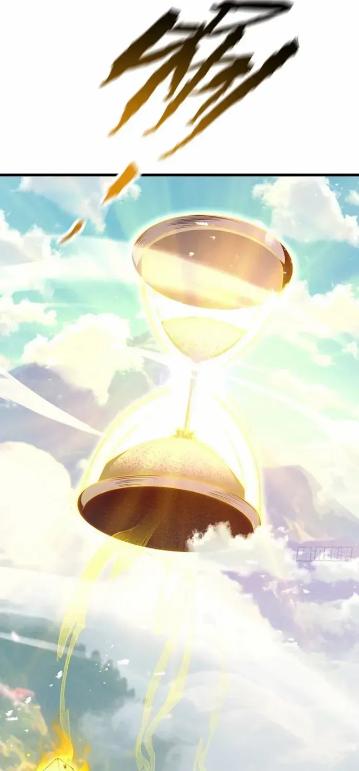 Limitless Ascension: Strength Amid Adversity Chapter 74 page 43 - 