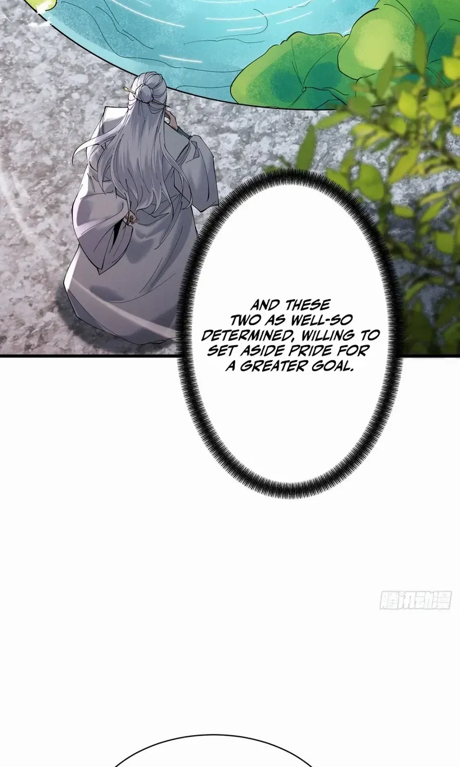Limitless Ascension: Strength Amid Adversity Chapter 75 page 17 - 