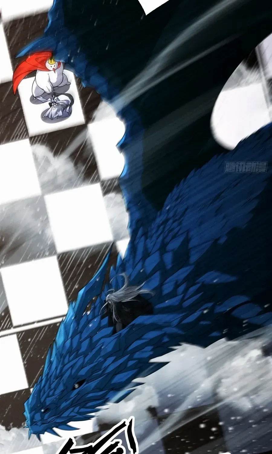Limitless Ascension: Strength Amid Adversity Chapter 75 page 40 - 