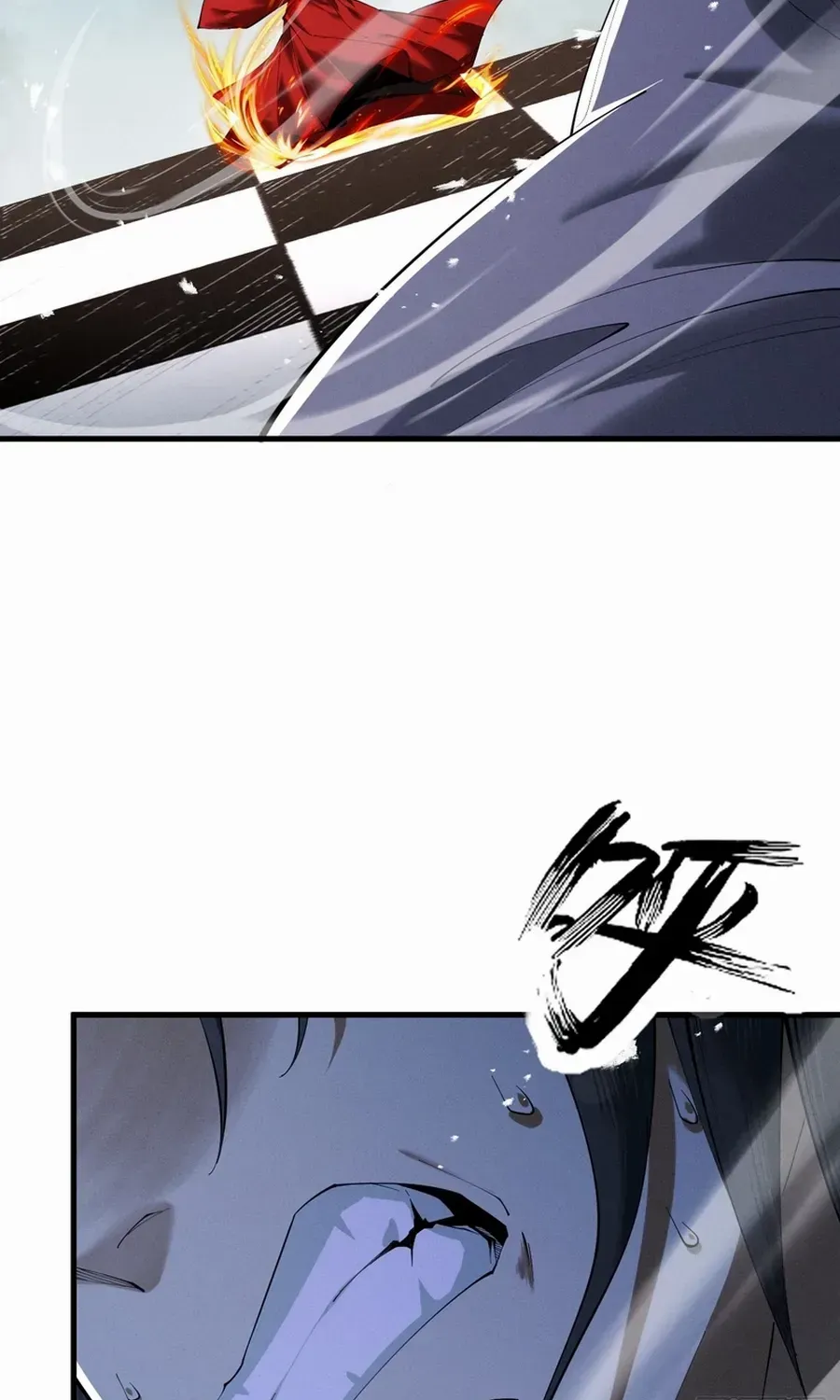 Limitless Ascension: Strength Amid Adversity Chapter 75 page 5 - 