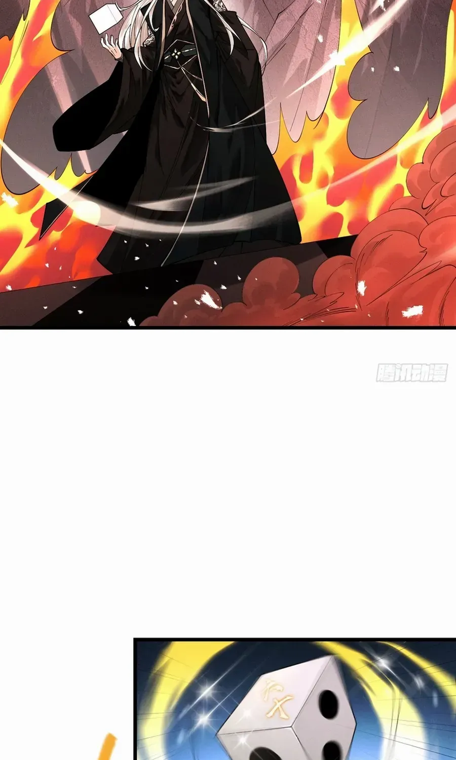Limitless Ascension: Strength Amid Adversity Chapter 75 page 46 - 