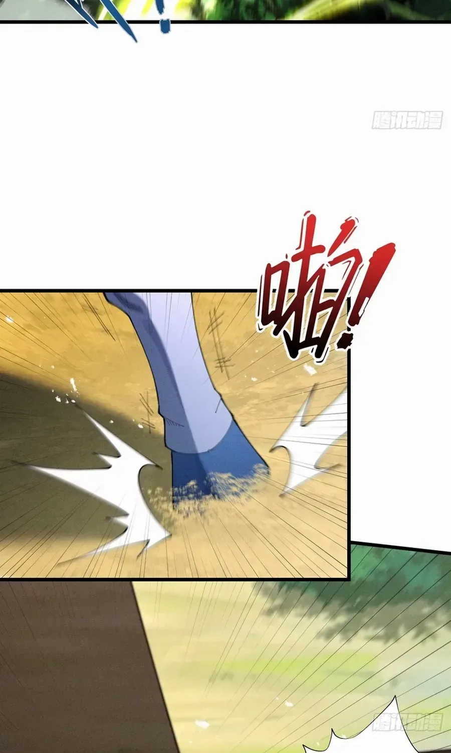 Limitless Ascension: Strength Amid Adversity Chapter 75 page 65 - 