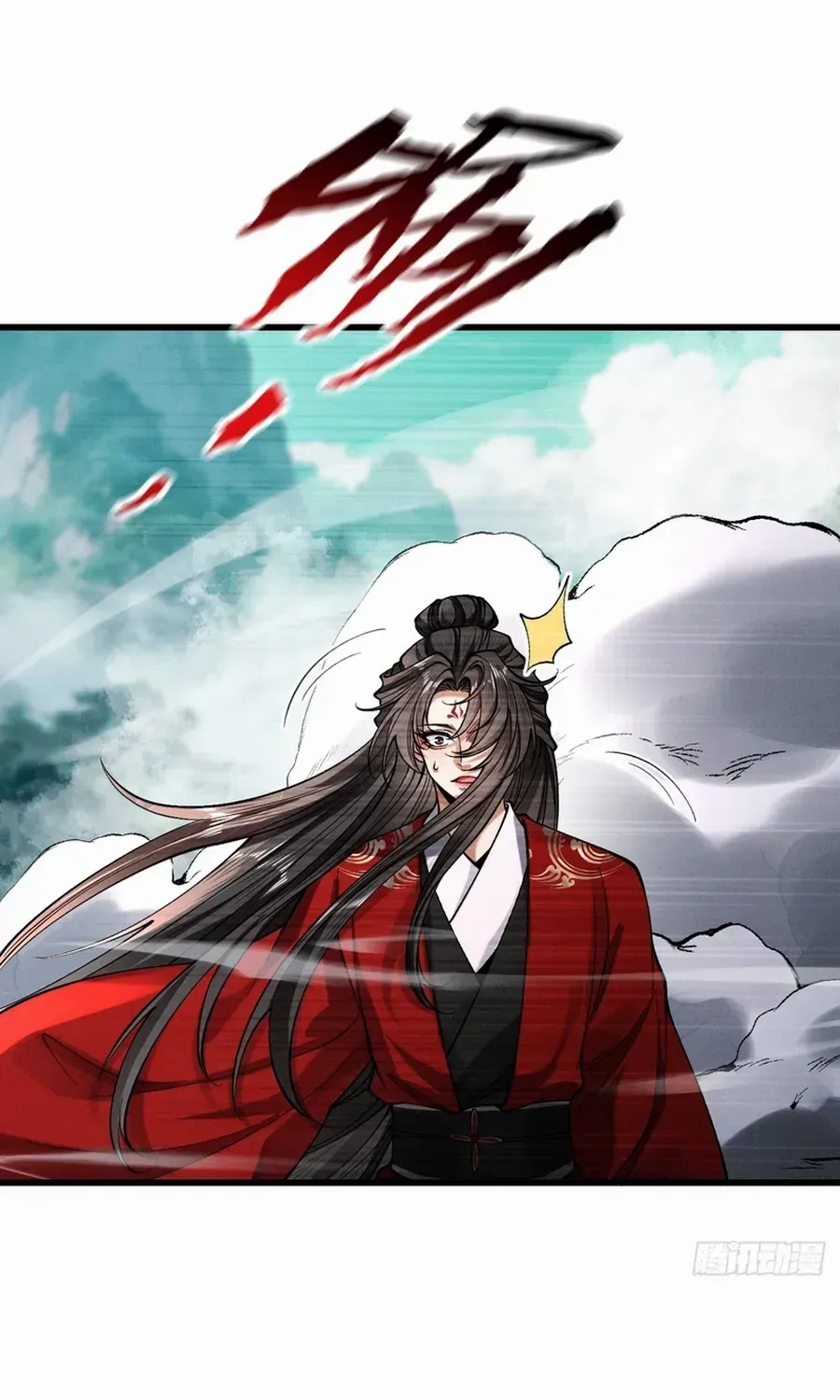 Limitless Ascension: Strength Amid Adversity Chapter 75 page 69 - 