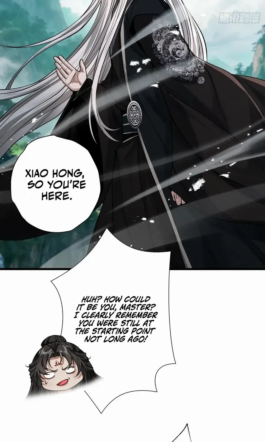Limitless Ascension: Strength Amid Adversity Chapter 75 page 72 - 