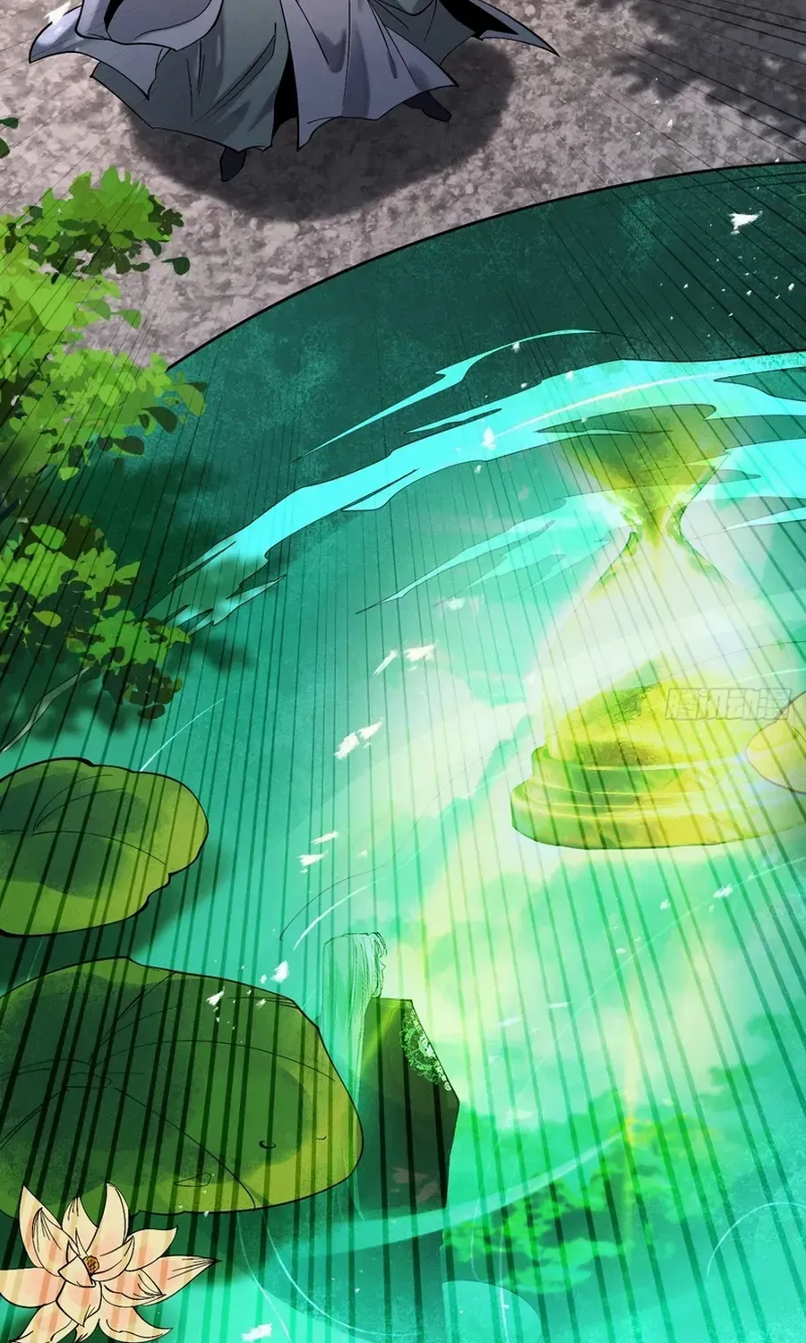 Limitless Ascension: Strength Amid Adversity Chapter 76 page 18 - 