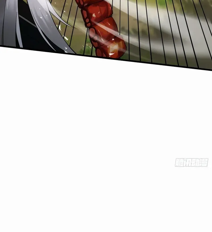 Limitless Ascension: Strength Amid Adversity Chapter 76 page 35 - 