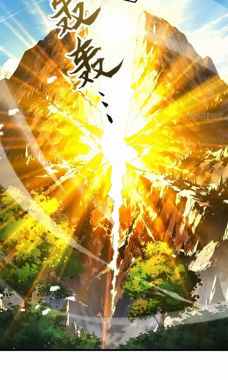 Limitless Ascension: Strength Amid Adversity Chapter 76 page 51 - 
