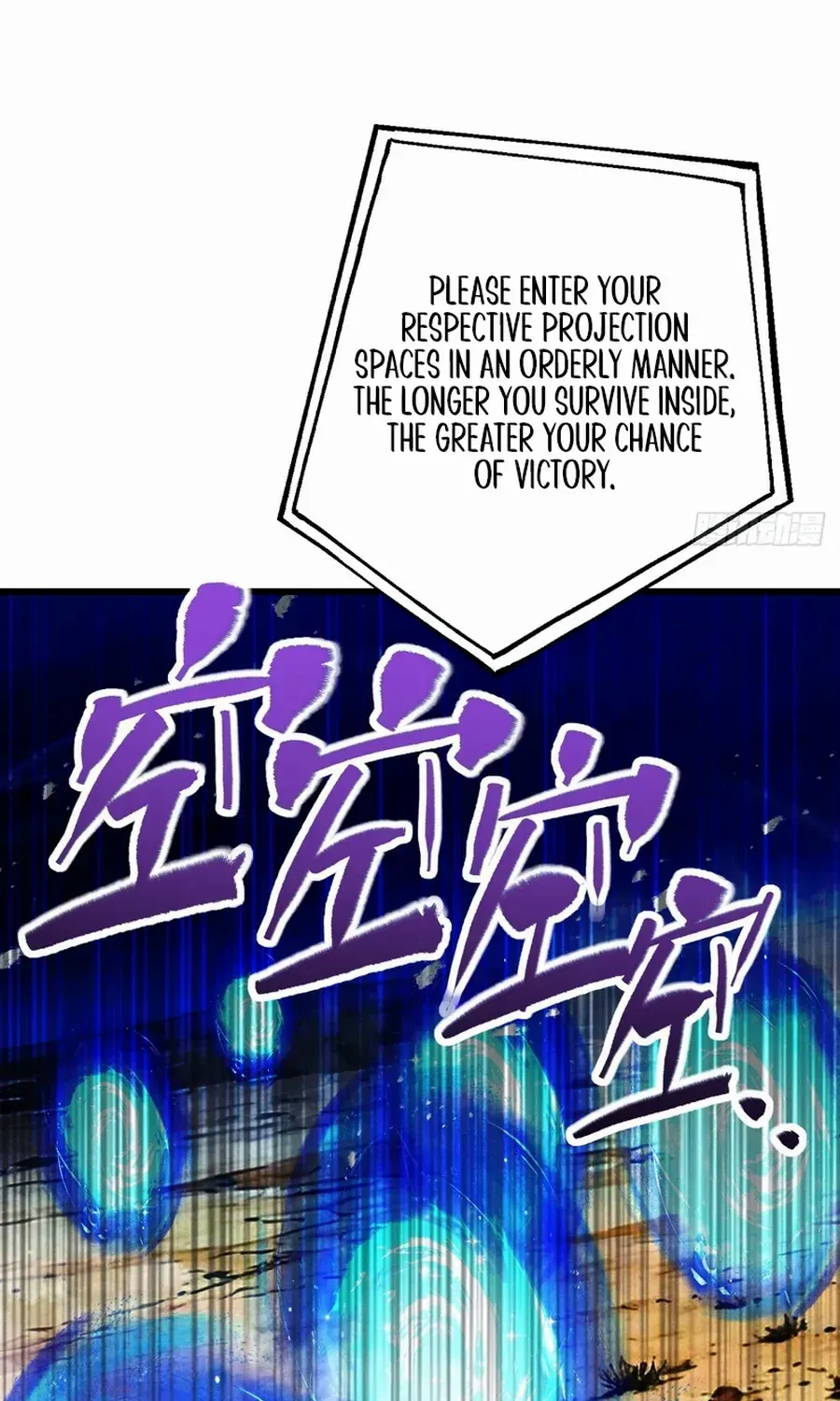 Limitless Ascension: Strength Amid Adversity Chapter 76 page 52 - 