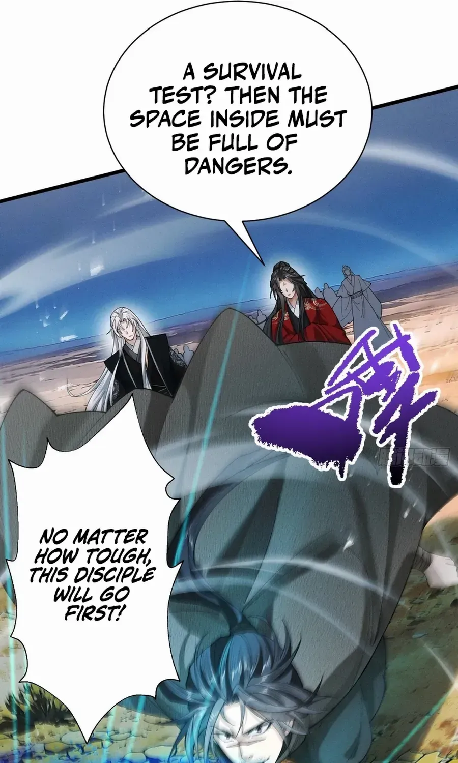 Limitless Ascension: Strength Amid Adversity Chapter 76 page 55 - 